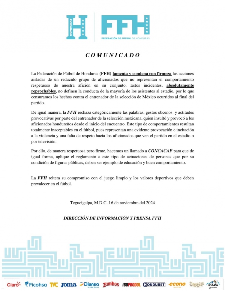 洪都拉斯足協(xié)：我們譴責砸傷墨西哥主帥的行為，但他挑釁在先